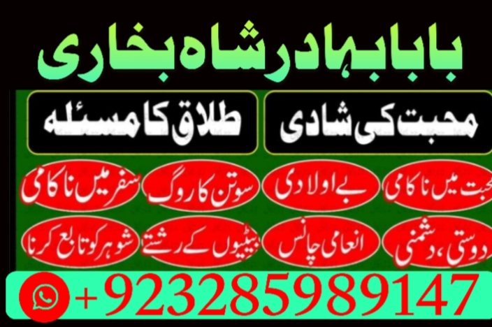 1743515450675