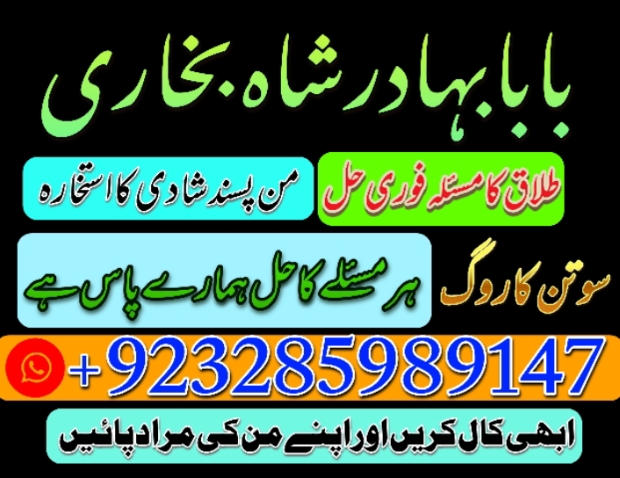 1743773672308