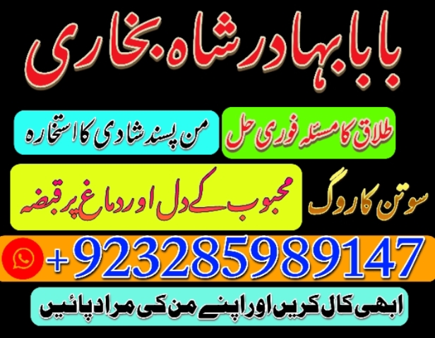 1743773744141