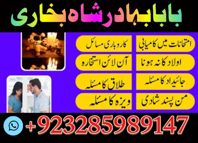1743945927226
