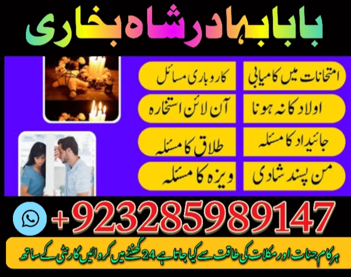 1743945956322