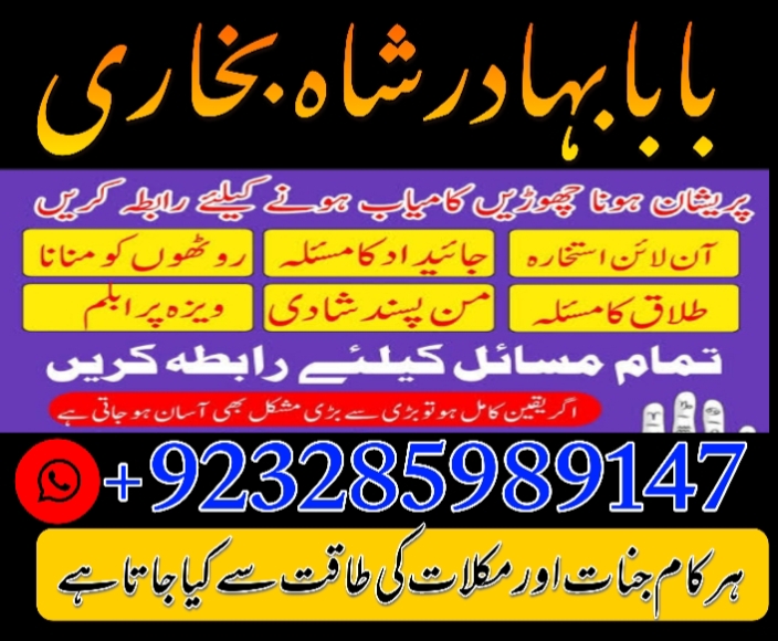 1743945975796