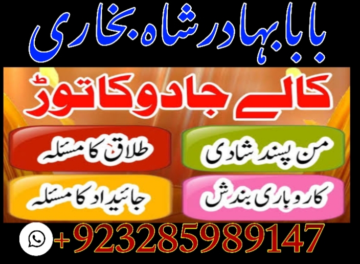 1743946001604