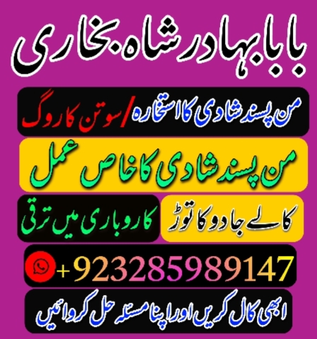 1744038853185