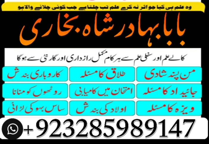 1744213980768