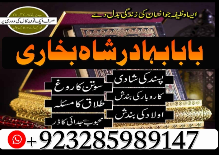 1744214035635