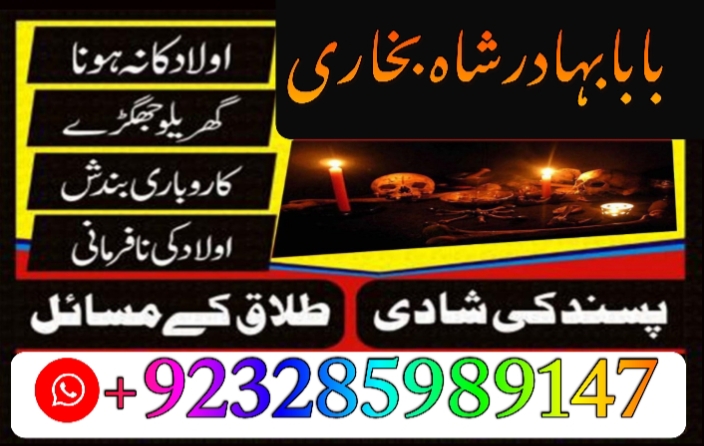 1744368198656