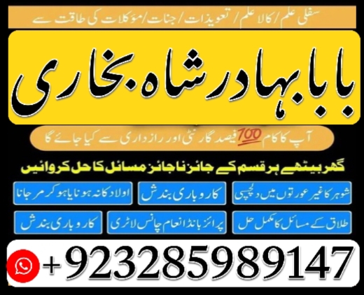 1744639486937
