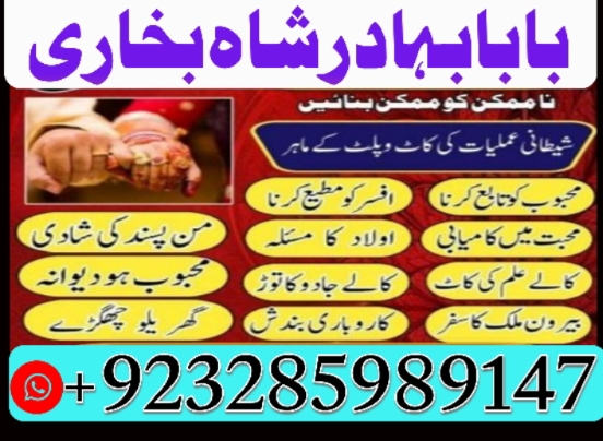1744639545861