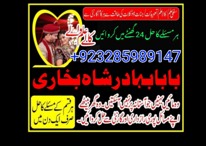 1744768064689