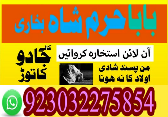 20191217_235331