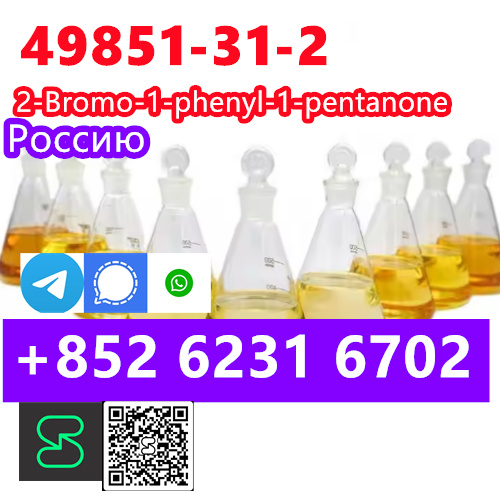 4985102