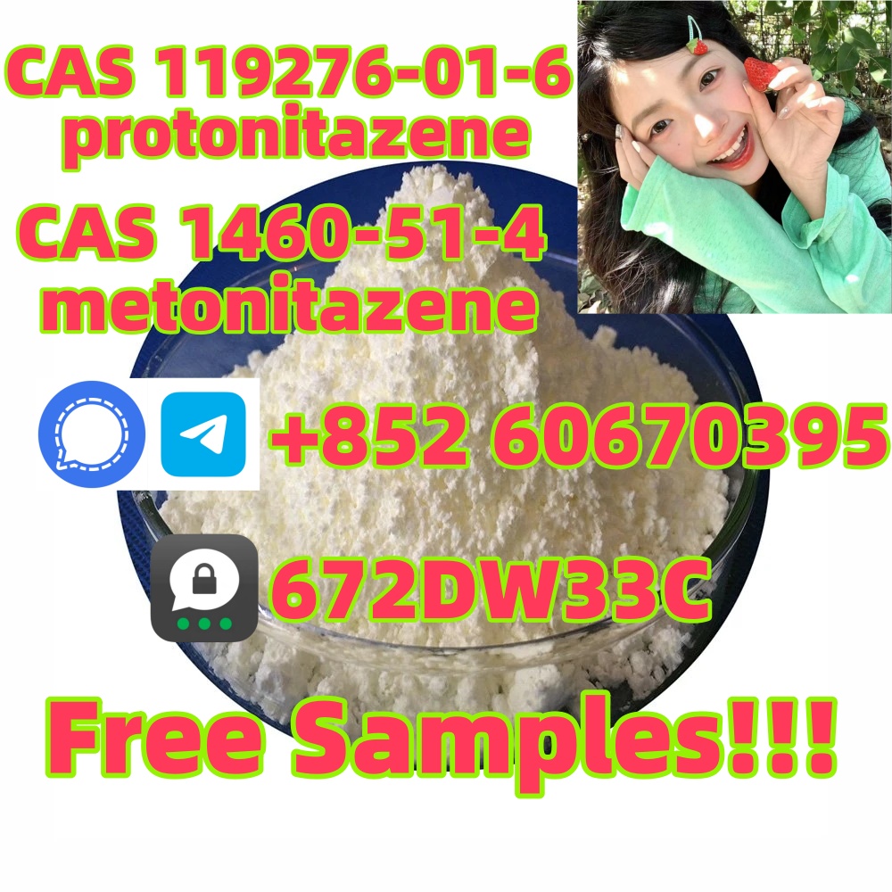 99-Purity-Powder-CAS-37148-47-3-BMK-Pmk-CAS-459-03-0-with-Hidden-Delivery (2)