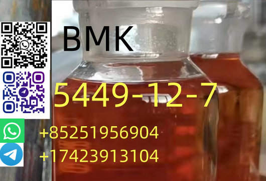 BMK