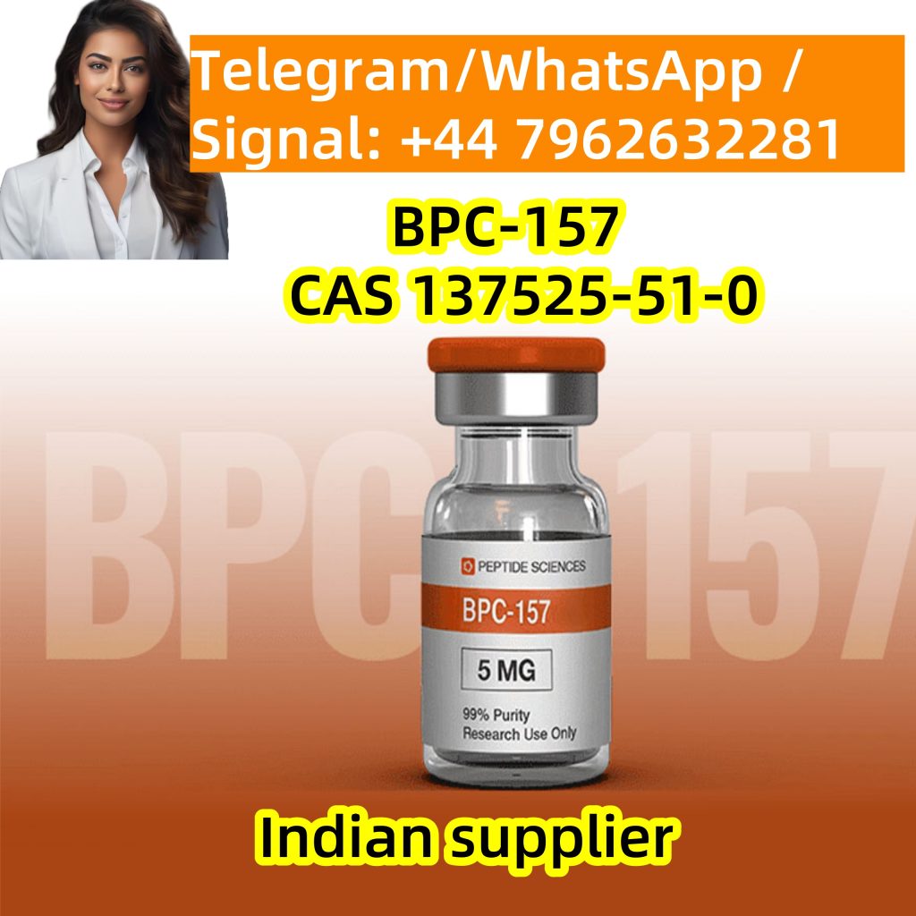 BPC-157 4.7.5