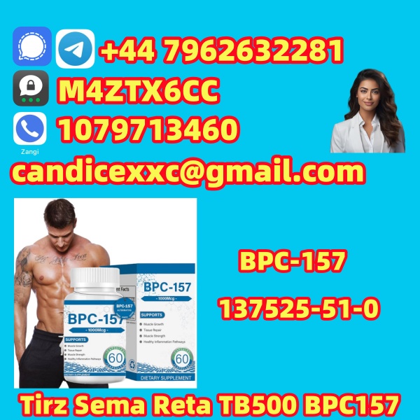 BPC157 4.27.5