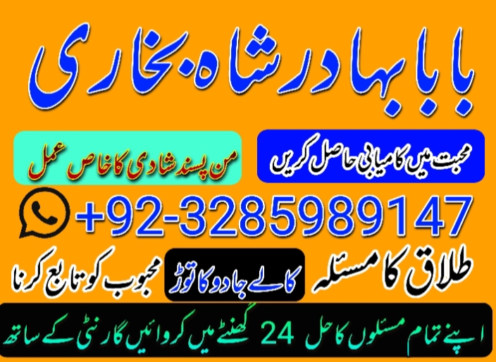 Copy (2) of 1738784387973