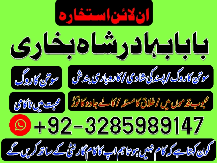 Copy (2) of 1738784431368