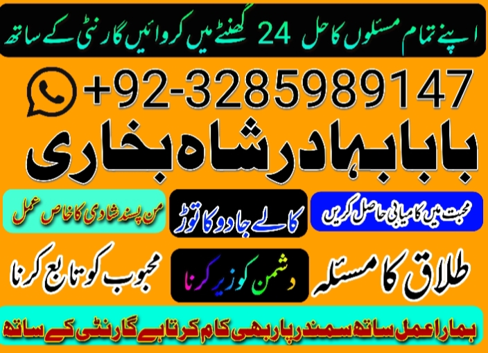 Copy (2) of Copy of 1738784407707