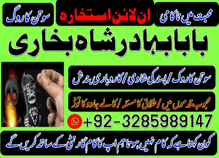 Copy (3) of 1738784455924