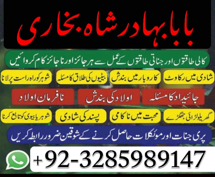 Copy of 1741826229731