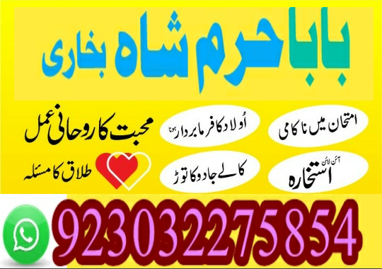 Copy of 20191217_235258
