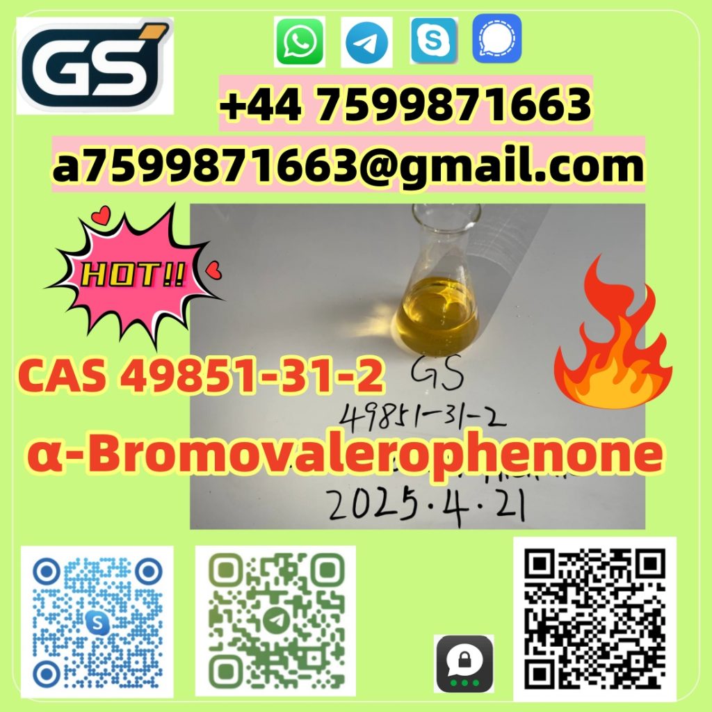 e5