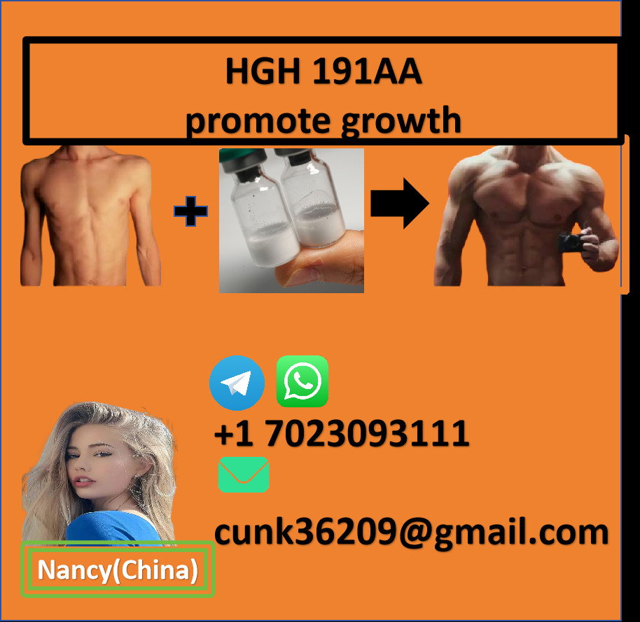 freecompress-HGH2