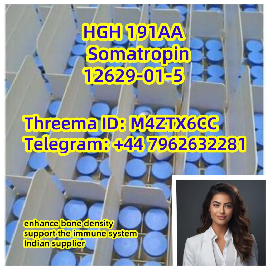 HGH 4.10.1