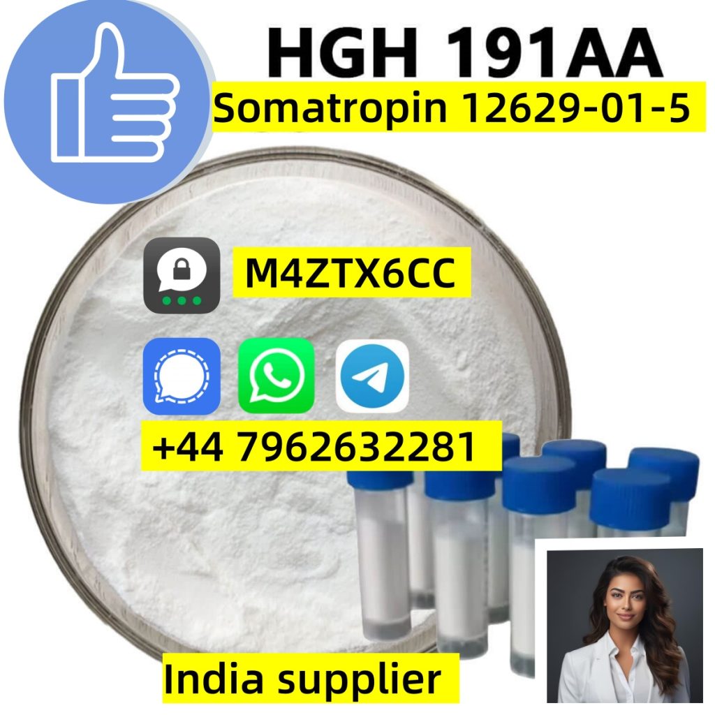 HGH 4.10.4