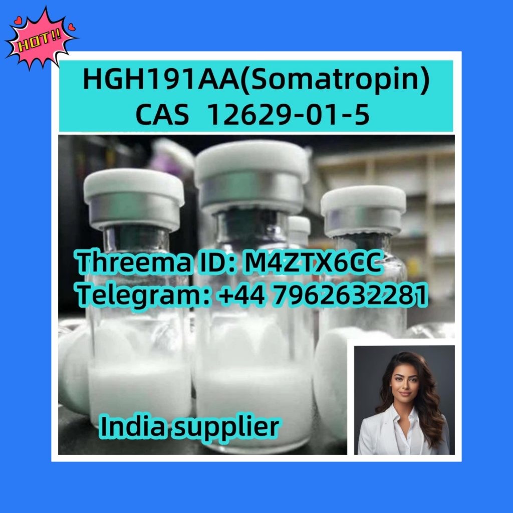 HGH 4.16.1