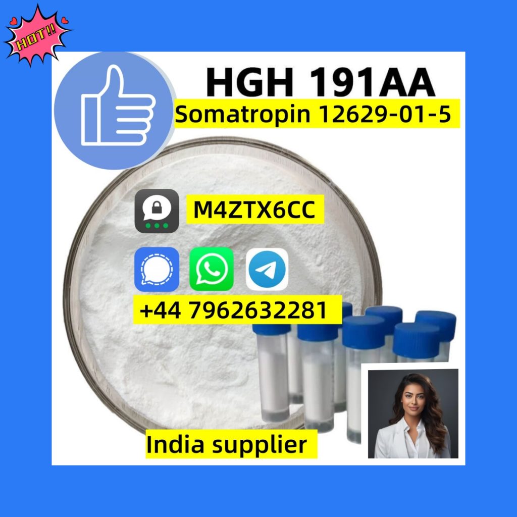 HGH 4.16.2