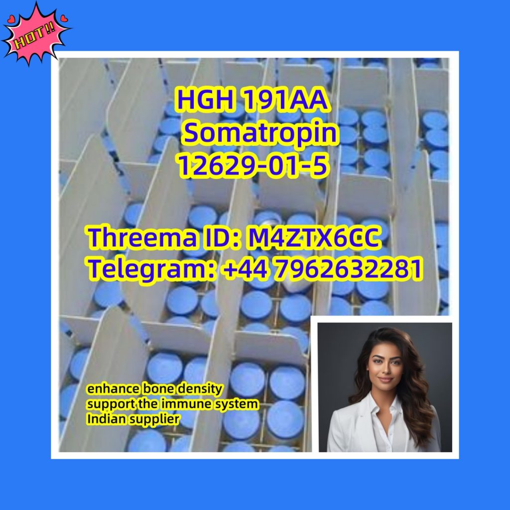 HGH 4.16.3