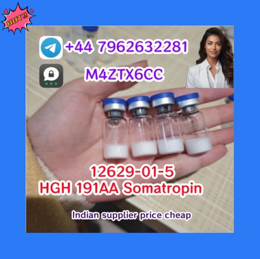HGH 4.16.5