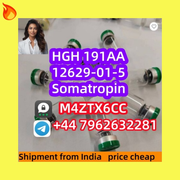 HGH 4.22.5