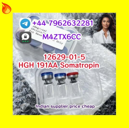 HGH 4.22.7