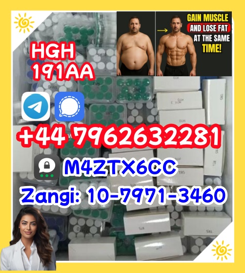 HGH 4.29.7