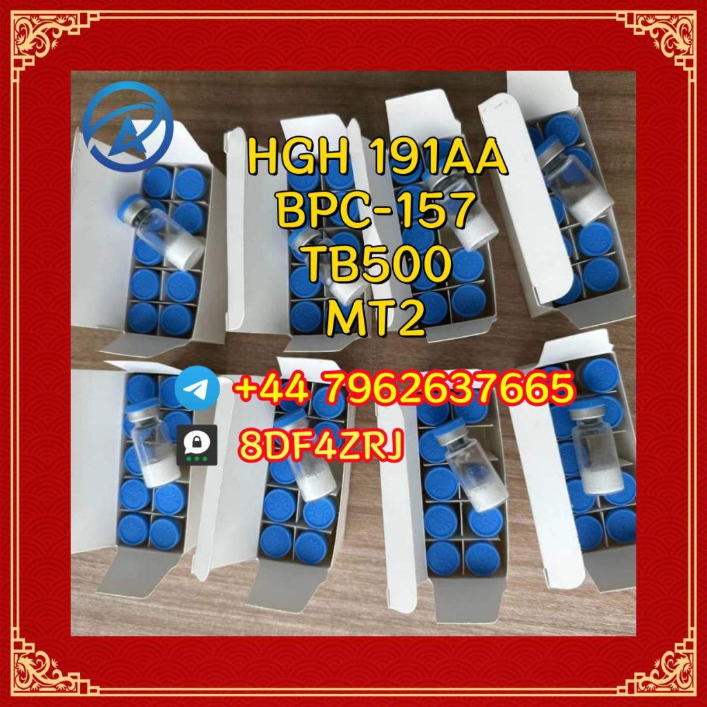 HGH1