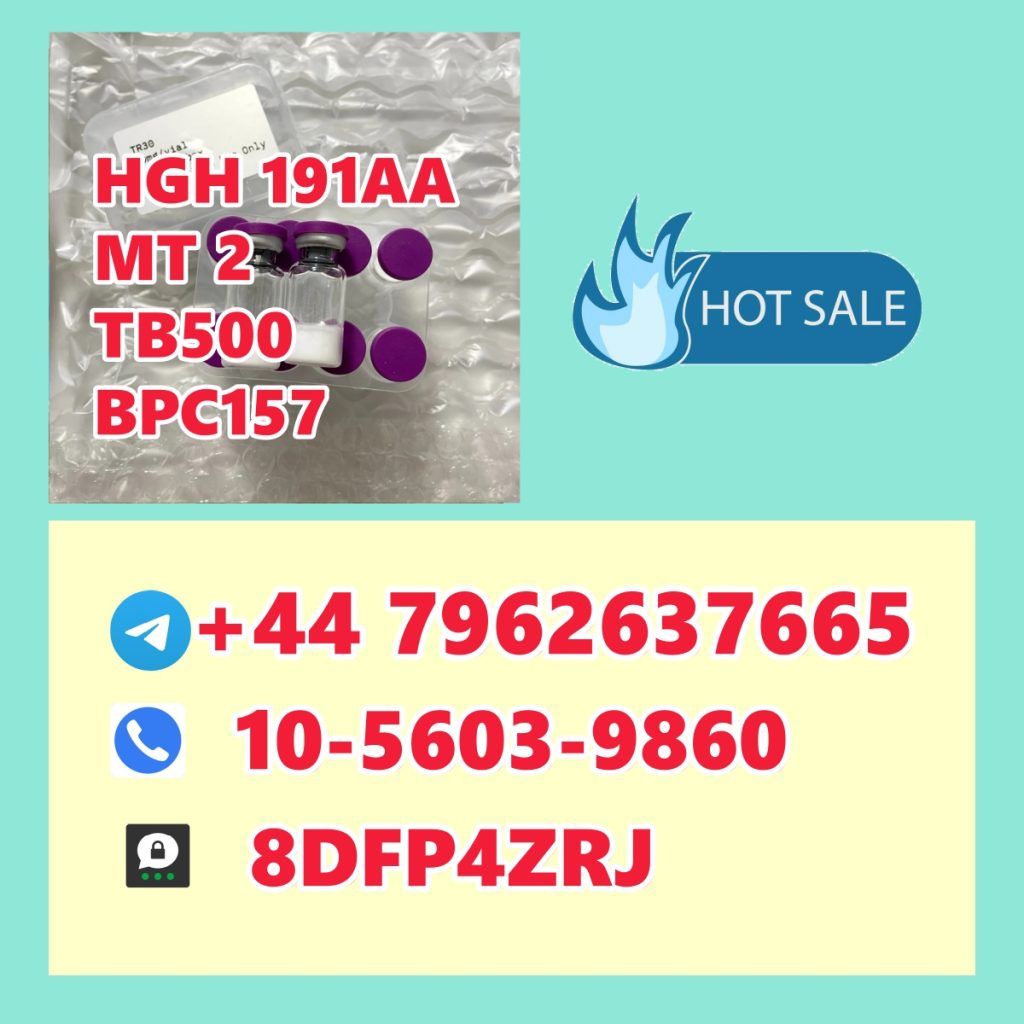 HGH13