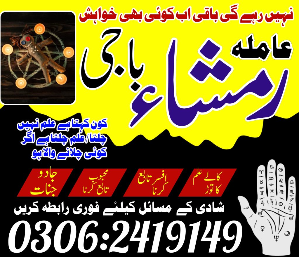 IMG-20250418-WA0009(1)