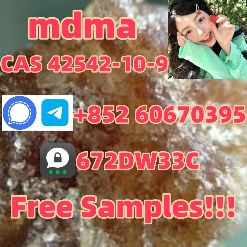 mdma1