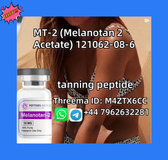 MT-II 4.16.7