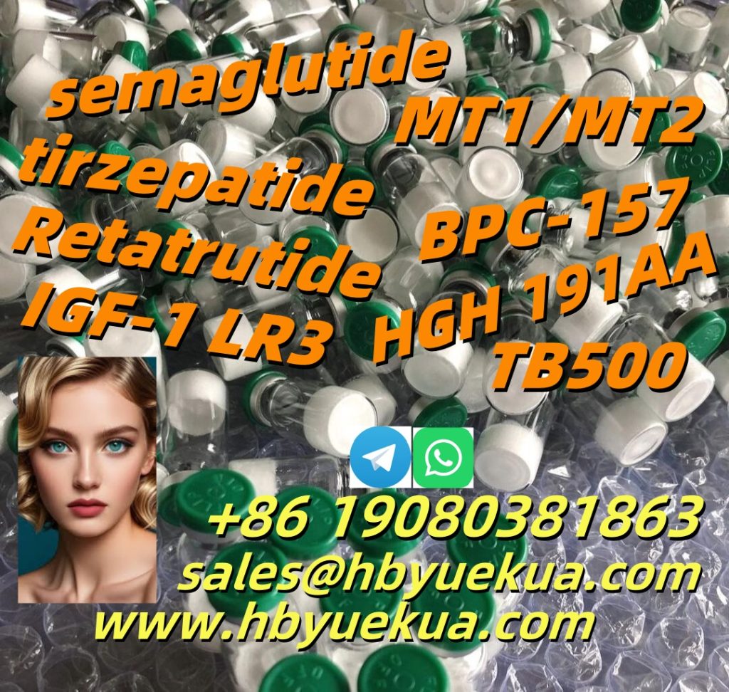 peptide (1)