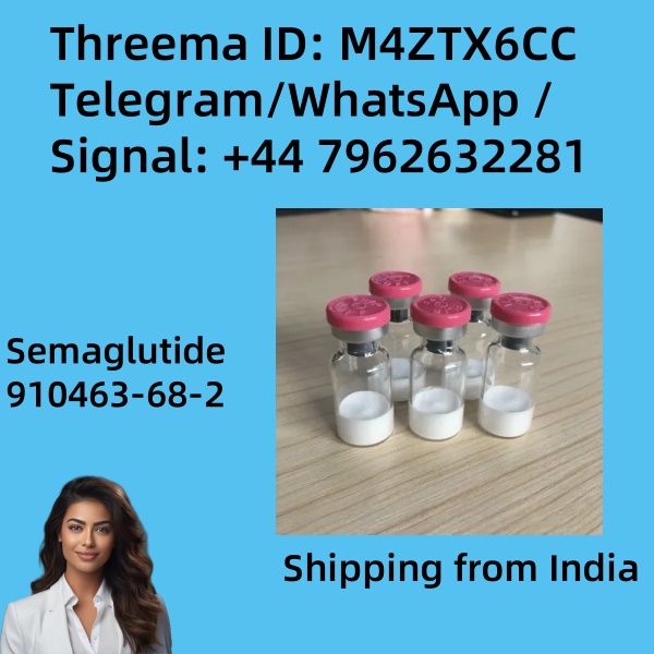 Semaglutide 4.7.5