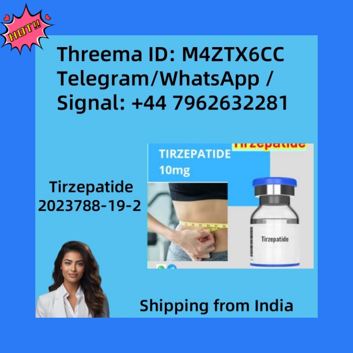 Tirzepatide 4.16.7