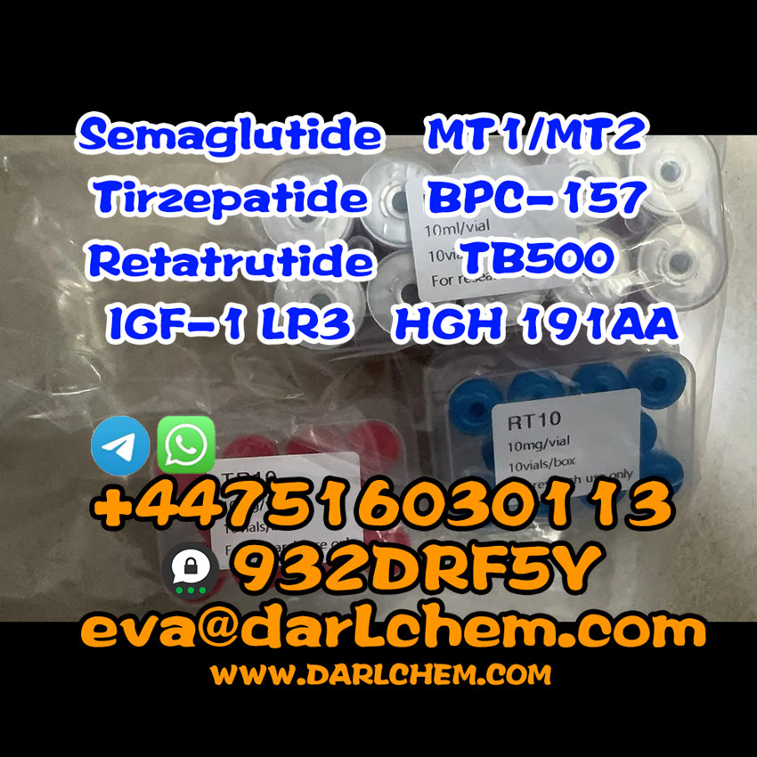 Tirzepatide12