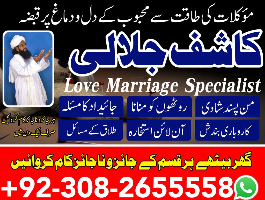 WhatsApp Image 2024-01-26 at 5.20.45 AM