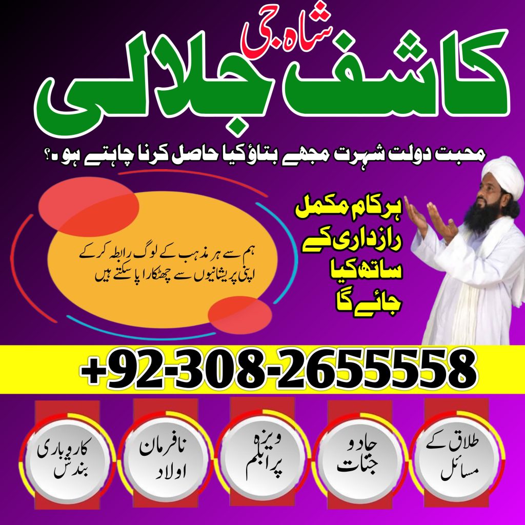 WhatsApp Image 2025-01-30 at 10.20.04 PM (1)