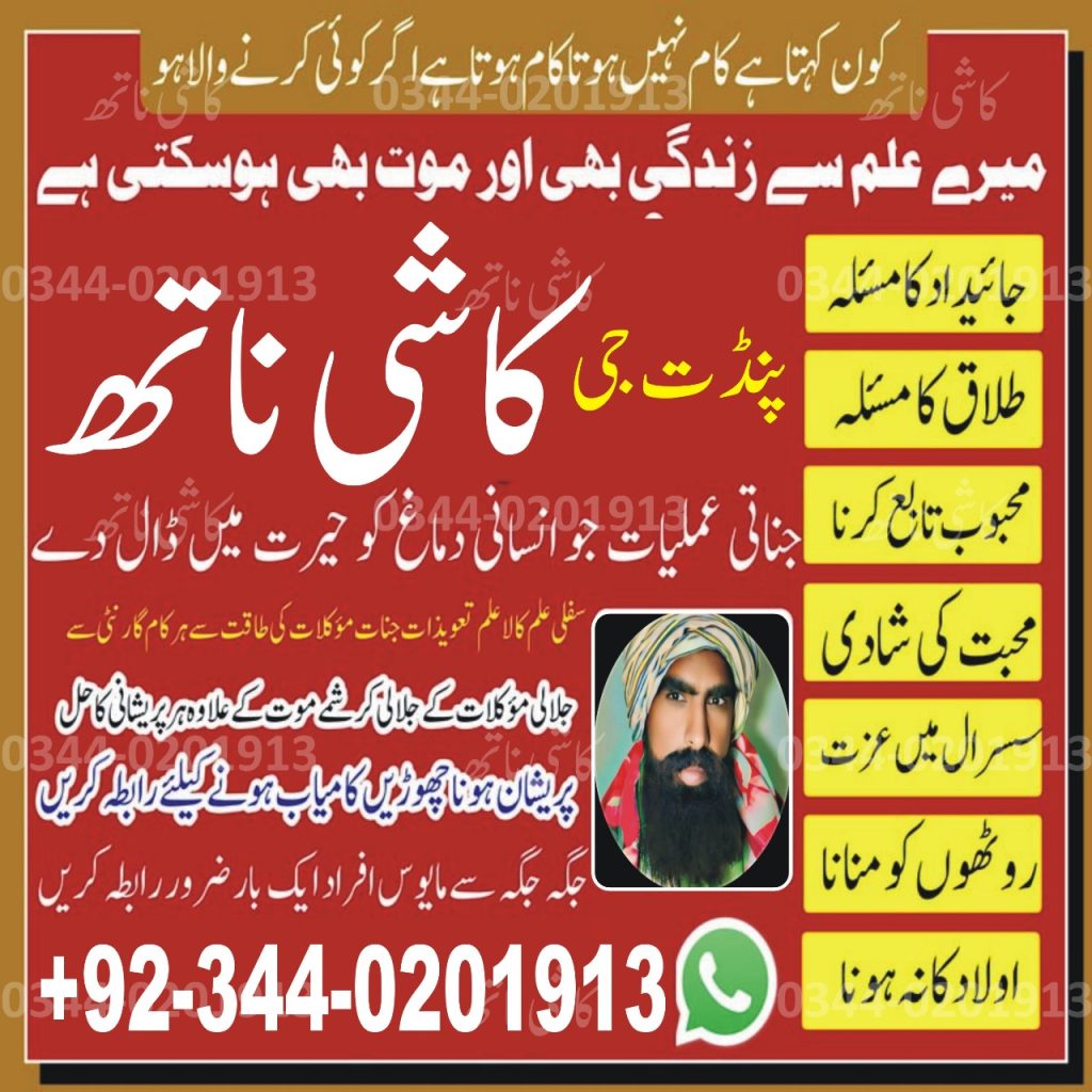 WhatsApp Image 2025-02-27 at 9.49.12 AM