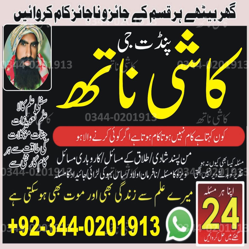 WhatsApp Image 2025-02-27 at 9.49.13 AM